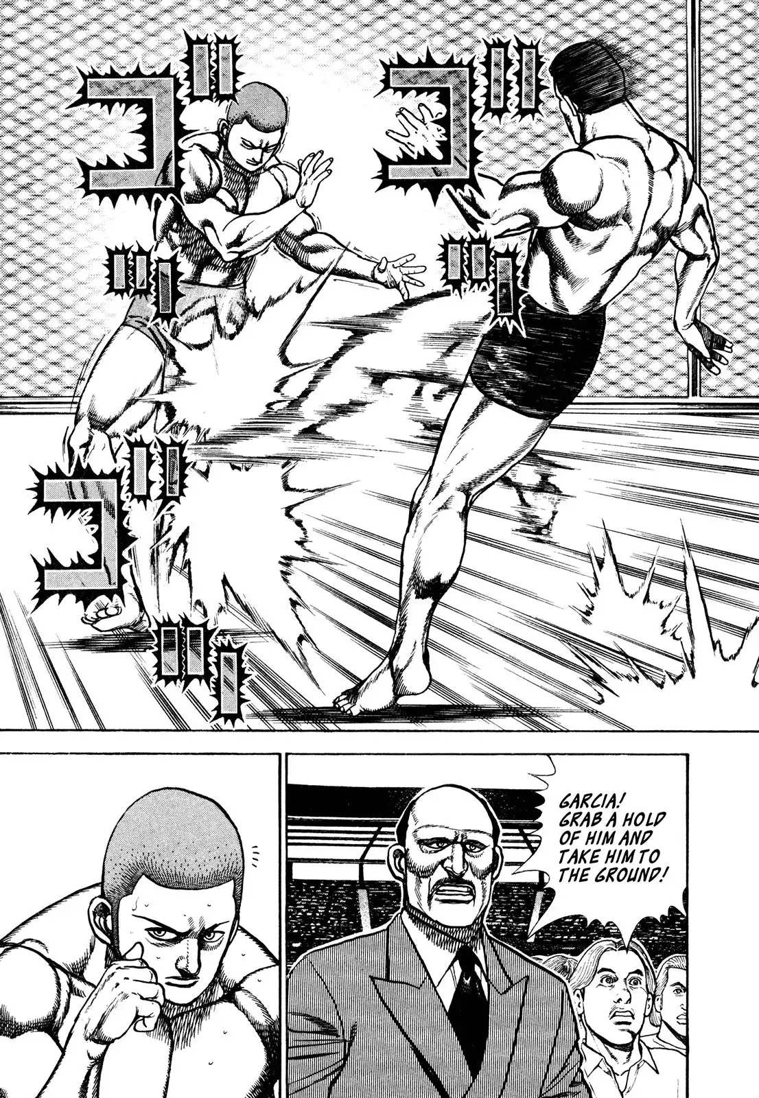 Koukou Tekken-den Tough Chapter 226 6